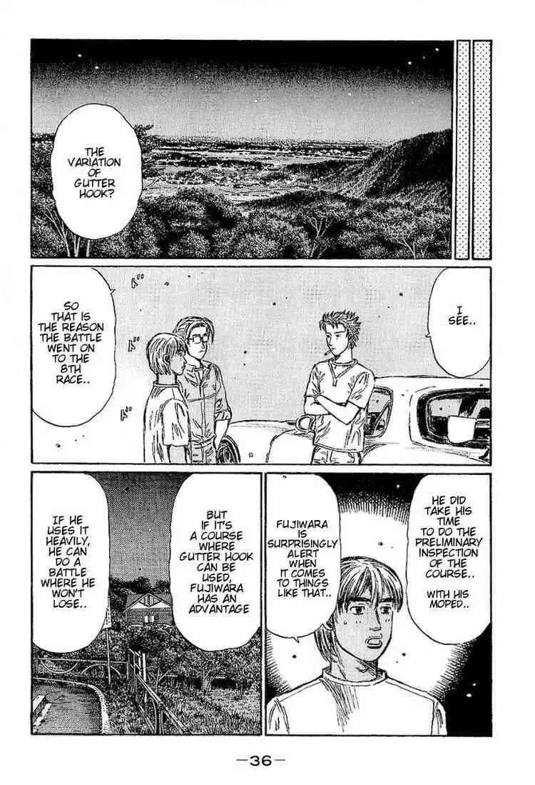 Initial D Chapter 392 5